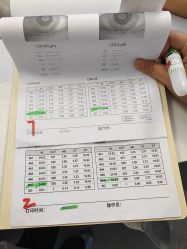 -清清博视儿童眼视光中心(角门西店)