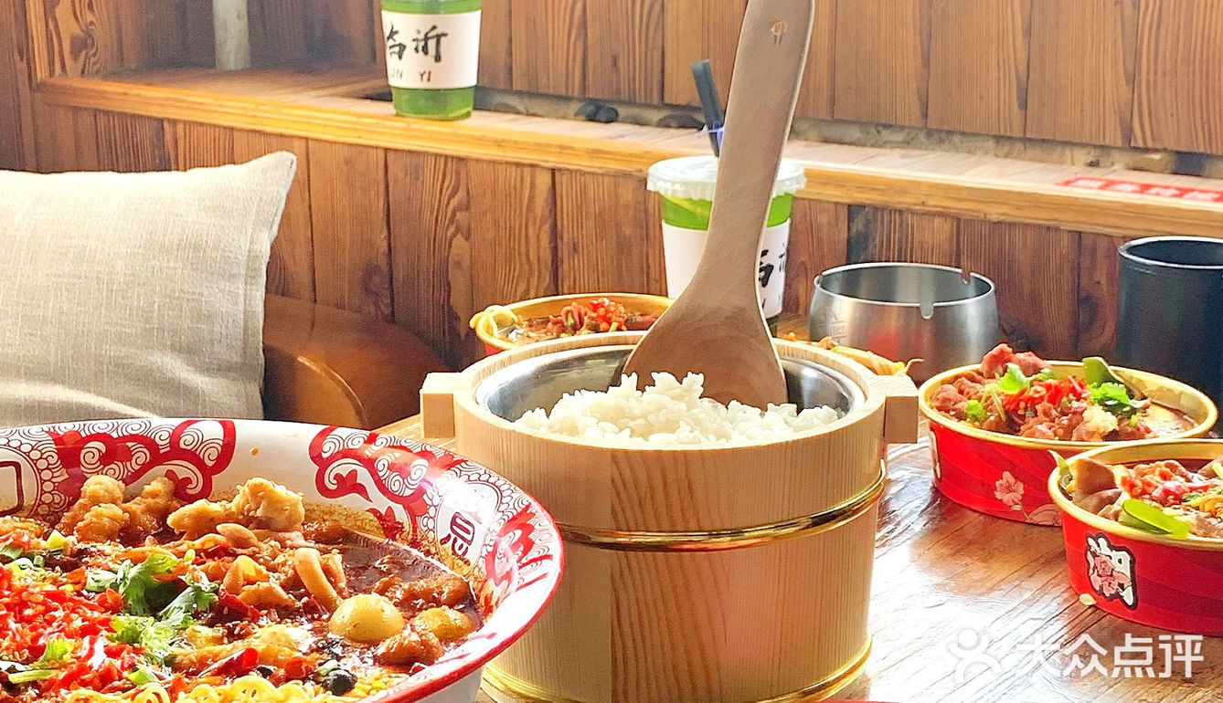 一下子就…好吃到我的心巴……