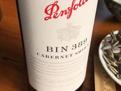 -牛八宝桂林米粉(八里庄店)