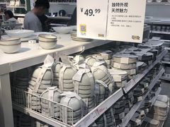 -宜家家居(西安未央商场店)