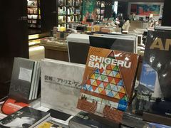 -诚品书店(敦南店)