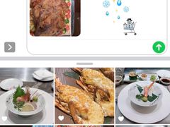 -一本魅·日式料理