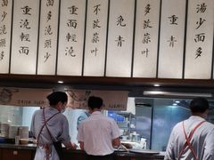 -松鹤面馆·古法焖肉面(观前店)