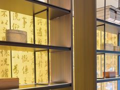 -章吴记喜瑞餐厅(东东城店)