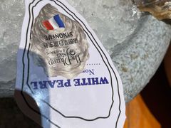 -普朗姆生蚝吧(原建国路店)