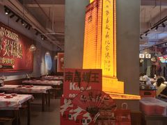 -老闵田螺馆·南昌市井菜·特色小吃(总店)