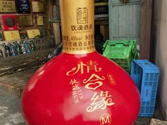 -马灯部落·西湖边的创意山景餐厅(虎跑动物园店)