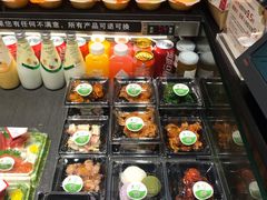 -池田寿司·新鲜现做(朝阳大悦城店)