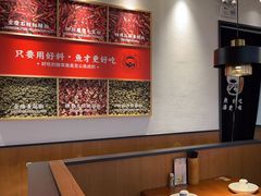 -江渔兒酸菜魚專門店(顺盈时代广场店)