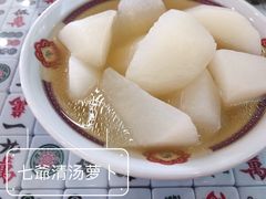 -七爷清汤腩·港式茶餐厅(世博店)