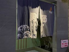 -极乐汇汗蒸会馆(杭州店)