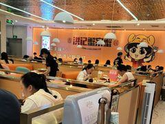 -蟹宗蟹(润达国际五楼店)