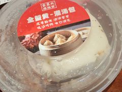 -李犟大爆鳝面·手工蟹黄包(湖滨西湖店)