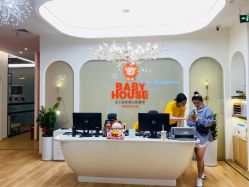 -宝贝家族国际影像馆(高新店)