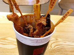 串串-紫燕百味鸡(仲盛店)