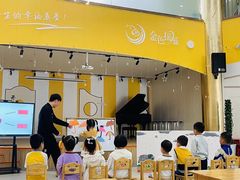 -无锡金色摇篮幼儿园(宝龙城市广场店)