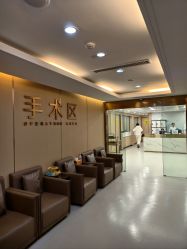 -南京康美美容医院·旗舰店