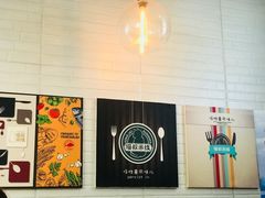 -渝和喵叔米线(南坪万达店)