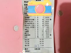 -喜悦小串丹东小黄牛海鲜烧烤大排档(民主广场店)