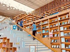 -朵云书院(滴水湖店)