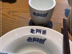 -老阿爸鲜鱼土菜(昆山花桥店)