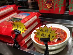-巡耕记·湖南土菜(长湖店)