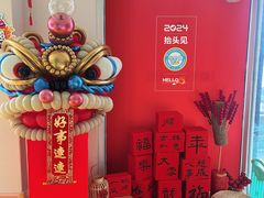 -小象润知早教·托育·幼儿园成长中心