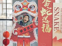 -吉林省自然博物馆