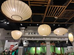 大堂-陈麻婆豆腐总店