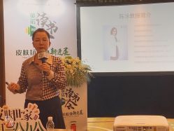 -上海玫瑰医疗美容医院