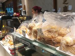 -九芝斋(解放路店)