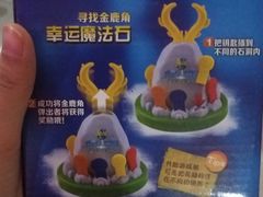 -大地影院(武江中环广场店)