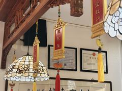 -富华斋饽饽铺·宫廷糕点·伴手礼(护国新天地店)