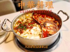 -德林酸菜鱼火锅(南丹店)