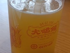 -大鸽饭(马王堆店)