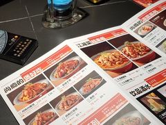 -辣尚瘾·烤鱼·新川菜(交大直营店)