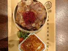 皮影牛肉-唐山宴大唐州府精品中餐