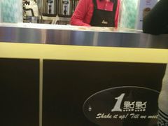 -1点点(三阳广场店)