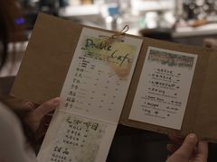 -Double cafe