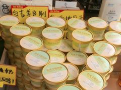 -大杰海鲜锅(基隆路店)