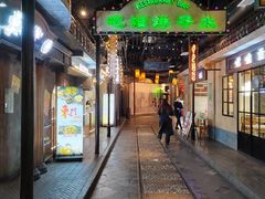 -上海世纪汇广场