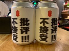 -汪爹爹武汉牛三鲜(朝外大街店)