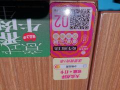 -小杨生煎(龙阳广场店)