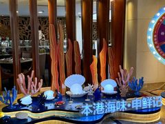 -棕榈岛海鲜自助餐厅(虹桥迎宾馆店)