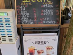 -波尔登森林公园