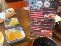 -鸟鹏烧鸟居酒屋(龙岗万科店)