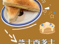 -左记港食(融科天城店)