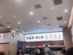 -小木屋拌饭(西安万象天地店)