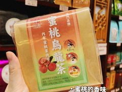 -华联发展销售中心(十月初五街店)