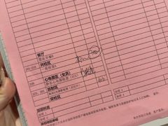 -瑞慈体检上海普陀机构
